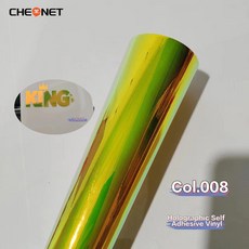 홀로그램 무지개 그라디언트 실내 접착 비닐 Permane 공예 표현 데칼 로그인 스티커 DIY, [00] 12X39IN(30X100CM), [00] Yellow To Red 8