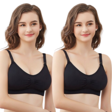 ANSWERFIT 2 件高級無縫哺乳內衣