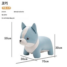 강아지 동물스툴 거실 원목 스툴 의자 가정용 책상용 낮은 캐릭터 풋스톨 대형, Q. 웰시코기 블루