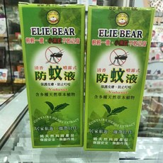 愛力寶 香茅防蚊液, 1個