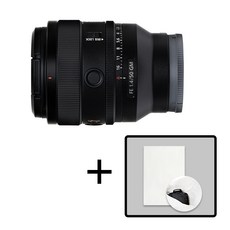 소니코리아 FE 50mm F1.4 GM / SEL50F14GM (주)위키리스트, SEL50F14GM + 포켓융