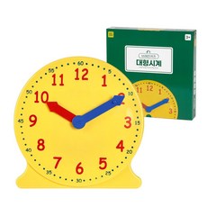 7살 어린이 시간보는법 시계읽기 수학교구 두뇌발달 요양원 인지자극 창의력, 1개