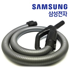 삼성 유선청소기 VC332LHTRNAN 호스 정품, 1개