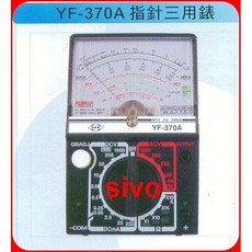 YFE YF-370A 指針三用電錶