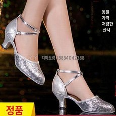 라인댄스구두 댄스화 스포츠 탱고 줌바 반짝이 댄스신발 골드댄스화