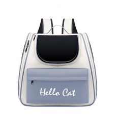 新款外出溜貓寵物包透氣便攜雙肩貓咪狗狗書包大容量輕便太空貓包, 1個, 寵物揹包【藍色】
