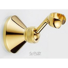 霧面拉絲金 全銅 支架 壁掛架 花灑 手噴 蓮蓬頭 固定架 可旋轉 調角度 隨拉隨停 工業風, 金色