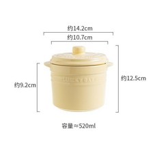 Lucky Day 陶瓷隔水燉盅 750ml 雙蓋耐高溫燉湯煲, 1個, 520ml雙蓋隔水燉盅,香芋紫, 香芋紫, 520ml