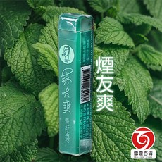 雷霆百貨 煙友爽 薄荷粉 香煙沾粉 香煙粉 13g, 薄荷