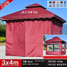 정자 공원 쉼터 조립식 전원주택 테라스 바베큐장, 24.고급형 물결 가장자리 3x 4m 커버 포함 기둥