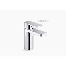 科勒 檯面單槍龍頭 鉻色, 1個