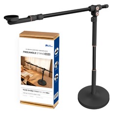 라이트밸런스 맥세이프 항공샷 수직 촬영 거치대 탑뷰 유튜브 핸드폰 책상 탁상용 삼각대 스탠드, 1개, 블랙, 프리앵글거치대 FAS-360 MINI 탁상형