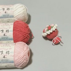 熱銷免運自製毛線編織迷你鈎針手捧花 材料包 毛綫diy材料掛件花束 手作打髮解悶 迷你花束吊飾 手工編織娃娃禮物 創意禮物, 花束工具一份