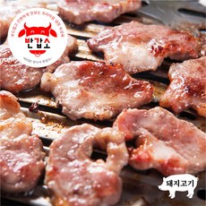[반갑소 돼지-갈매기살]강가네 부드럽고 간편하게 맛보는 프리미엄 냉장 숙성육 프라임등급 수입돼지고기, 돼지-갈매기살200g, 1개