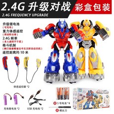 삼국지 배틀 로봇 RC 관우 장비 격투봇 2인 대전 전투 완구, 1개, 스카이 워리어 + 호넷 워리어 (모션 인식)