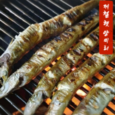 [겨울제철별미특가] 햇 알배기 양미리 급냉 동해직송 당일조업 조림구이, 1개, 양미리 2두름(40미 내외)