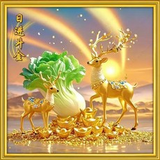 카페용 롱 빗자루 세트 가정용 사무실 쓰레받기 넓은 업소용 청소도구, 1개, C. 재물운 상승 무취 안전 벽 손상 없음