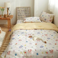 에이트룸 먼지없이 부드러운 모달 100% 밀크 주니어 키즈 차렵이불 세트