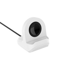 三星 Galaxy Watch5 Pro 45mm 矽膠充電座支架, 白色, 1個