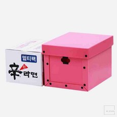 엠비아6 수납정리함B 이사짐포장박스, 수납정리함B 흰색