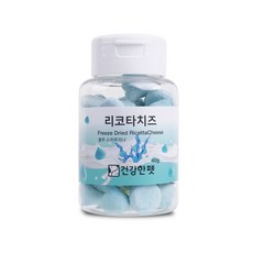 卡拉姆球 瑞可塔乳酪球 (螺旋藻) 40g, 1個, 螺旋藻