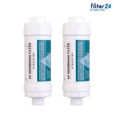 대원 디브 DIB-C850R 비데필터 호환 중공사막 2개 SET [0.01um 초미세정수]