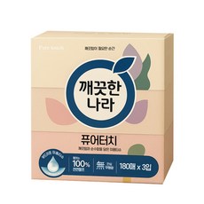 깨끗한나라 퓨어터치 180매, 1개, 3개입