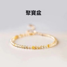 【台灣出貨】 2025新中式極細金髮晶手鏈女小衆設計感複古風超細黃髮晶圓珠手串