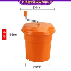 多功能手動脫水桶 蔬果沙拉瀝水器, 甩幹桶橙色小號12L, 1個