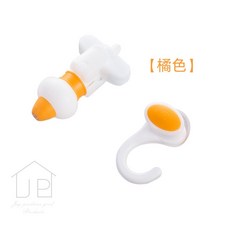 瑞鴻百貨 掛勾式定量補充包擠壓器, 橘色, 1個
