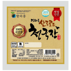 대복식품 땅바풍 믿고 먹는 모든재료 국산 맛있는 전통 재래식 해썹청국장 해썹인증_본사직송, 3개, 200g