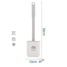 壁掛式馬桶刷 - 天天出貨 馬桶清潔 浴室清潔 廁所清潔, 1個, 【灰色】壁掛式馬桶刷 清潔刷 矽膠刷