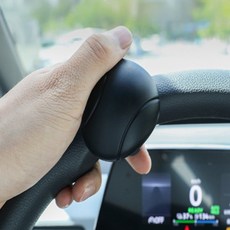 mj샾 차량 핸들보조 회전기 휠