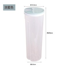 DFMEI 廚房麪條儲物罐密封罐食品級塑料意麪罐子掛麪定量分格收納盒透明, 1個