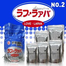 러브라바 2호 [택배비 2500원] 양어장종묘사료, 300g, 1개