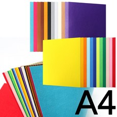 뮤즈 슬림라떼 펠트 칼라 0.5mm 비접착식 1세트 / 섬세한작업 얇은펠트 중복컬러 없는 알뜰구성