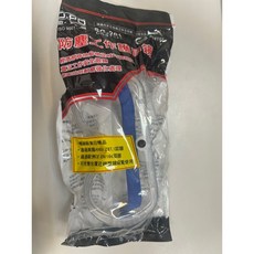 歐堡牌 防塵工作護目鏡 輕巧舒適 防霧耐磨 工廠實驗室安全防護, 1個, 透明