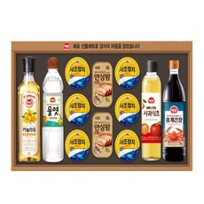 사조해표 안심특선 V53호, 1개