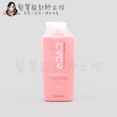WAJASS 威傑士 RR7 復原修護瞬間護髮素, 1個