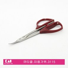 일본 KAI 비닐케이스 큐티클가위.미용가위.스테인레스재질, 1개, 빨강