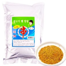 오너트리 양꼬치 양념 소스 순한맛 900g 양고기 쯔란 큐민 시즈닝, 1개
