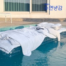 퀸_아이스Max 쿨드론 냉감패드 7종 풀패키지T, 그레이, 상세설명 참조