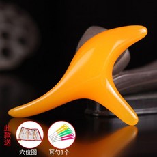 三角雀腳底按摩器天然實木足底按摩棒撥筋足部經絡錐按摩全身 副廠商品, 1個, 仿玉石 -三角雀