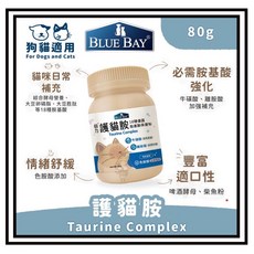 BLUE BAY 高單位牛磺酸 氨基酸 離胺酸 貓咪營養補充, 1個, 倍力-護貓胺80g*1罐