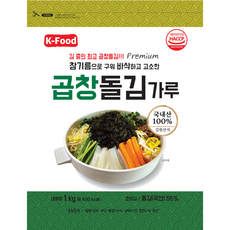 케이푸드 곱창 돌김 가루-1kg-1봉지(낱개), 1개