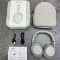 WH 1000XM6 主動降噪藍芽耳機, 灰色, 如圖