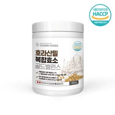 볶은 호라산밀 분말 파우더 복합효소 카무트 효능 분리대두단백 맥주효모 프락토올리고당 혼합유산균 21종 함유, 149.9g, 1박스