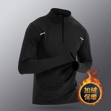 無品牌 體育訓練速乾衣男士T恤