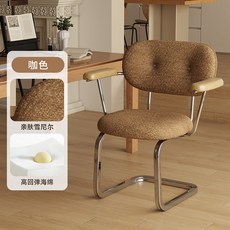 旋轉餐椅 意式設計 家用椅子 餐廳椅 客廳椅, 1件, 燕麥咖 經典款 親膚雪尼爾絨