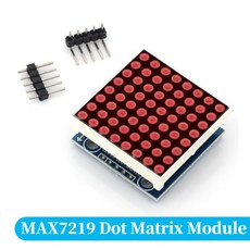 1 10PCS MAX7219 도트 매트릭스 모듈 지원 계단식 제어 MCU 제어 드라이버 LED 모듈 디스플레이 모듈, 1 PCS, Red